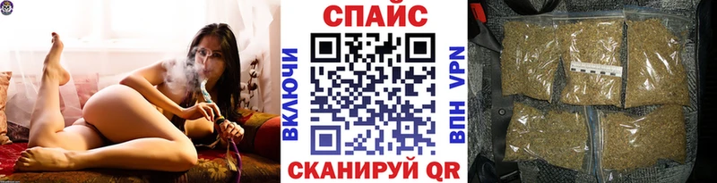 БУТИРАТ бутандиол  Старица 