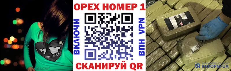 Cocaine FishScale  как найти закладки  Старица 