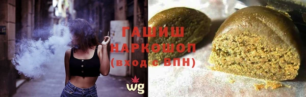 винт Магадан