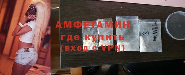 винт Магадан