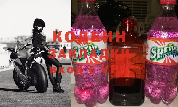 кокаин колумбия Аша