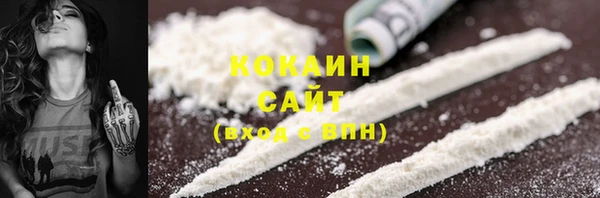 винт Магадан