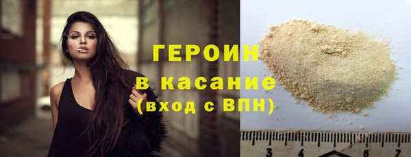 альфа пвп Майский