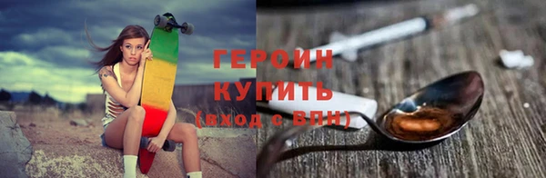 альфа пвп Майский