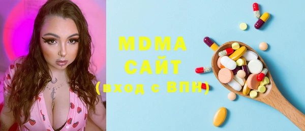 винт Магадан