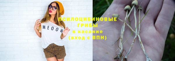 альфа пвп Майский