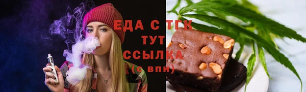 винт Магадан