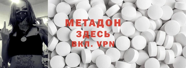 винт Магадан