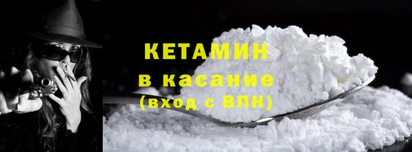 винт Магадан