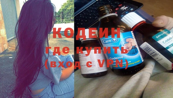 винт Магадан