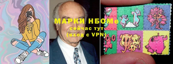 винт Магадан