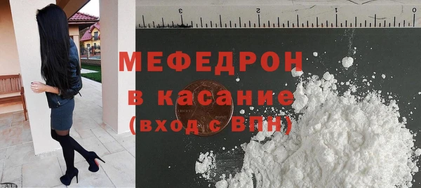 винт Магадан