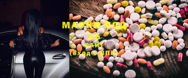 альфа пвп Майский