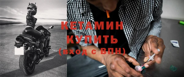 винт Магадан