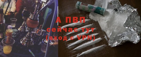 винт Бабаево