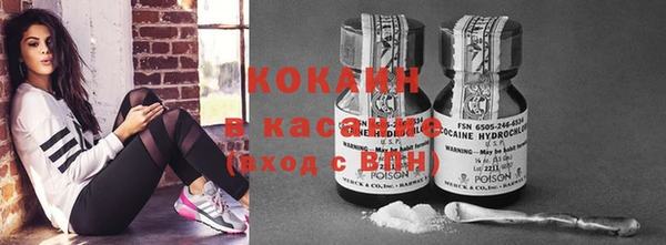 винт Магадан