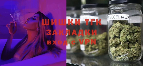 альфа пвп Майский