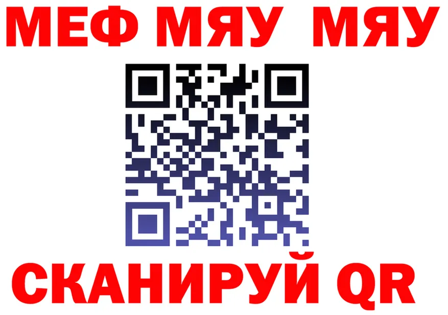 А ПВП СК КРИС ТОР маркетплейс мега Старица