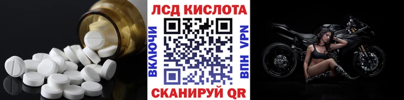 где можно купить наркотик  Старица  Лсд 25 экстази ecstasy 