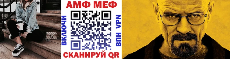 наркошоп  omg онион  Первитин винт  Старица 