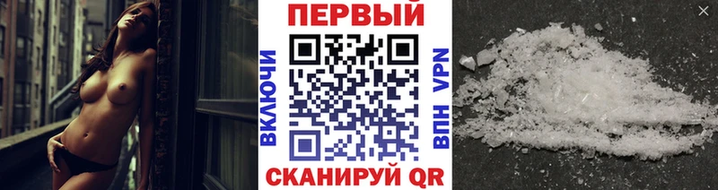 Метамфетамин Декстрометамфетамин 99.9% Старица
